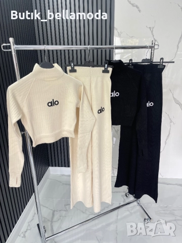 Ново сет Бродерия алло