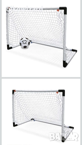 Mondo Детска футболна врата+топка 91.5x63 см.