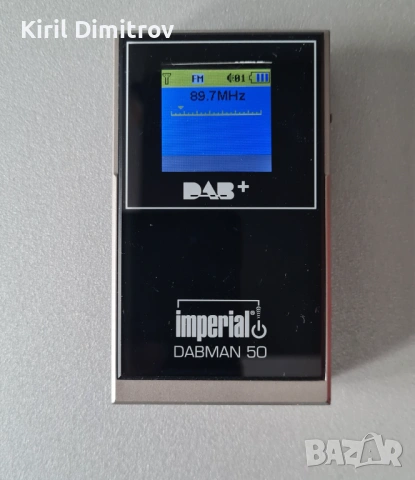 Imperial DABMAN50 – компактно дигитално радио за слушалки, снимка 3 - Радиокасетофони, транзистори - 54216789