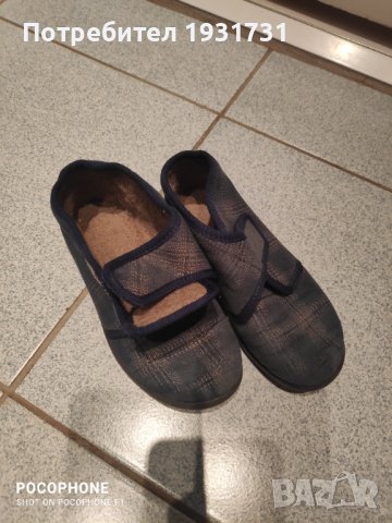 Пантофи и вътрешни обувки , снимка 2 - Детски пантофи - 38578559