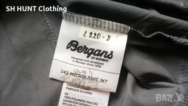 Bergans of NORWAY MICROLIGHT Stretch Jacket размер L тънко еластично яке - 913, снимка 15 - Якета - 48360758