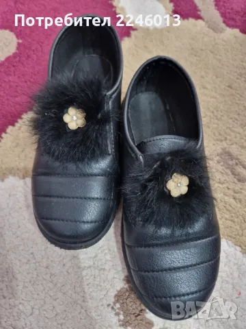 Обувки-33 номер, снимка 1