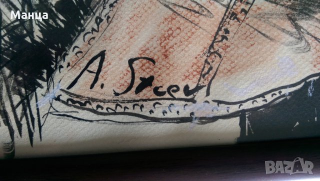 Авторски картини, снимка 4 - Колекции - 29183357