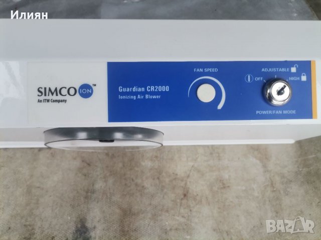 Пречиствател на въздух, снимка 4 - Овлажнители и пречистватели за въздух - 39456540