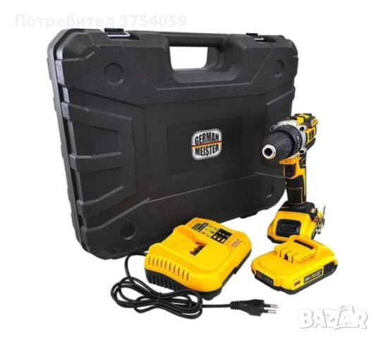 Комплект ударна бормашина, 111 аксесоара, 24 V, 5 Ah, снимка 4 - Бормашини - 51093521