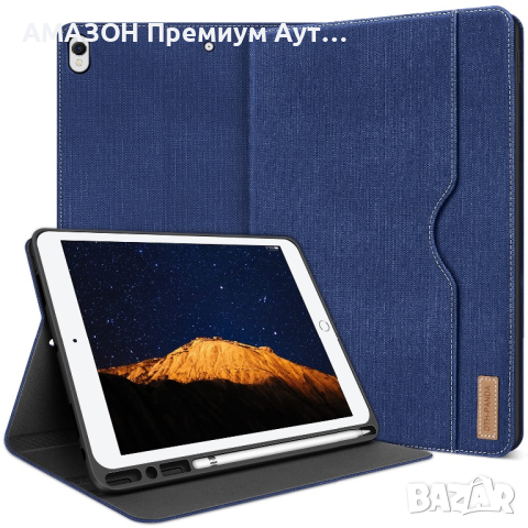 Деним Кейс DTH-PANDA iPad/10.2” 2021 9/8/7th Gen 2020/2019,държач за молив/джоб/авт. заспиване, снимка 1 - Таблети - 44756893