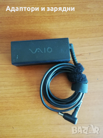 Адаптер за лаптоп Sony 19.5V 2A