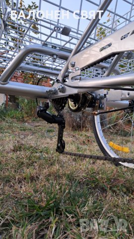 24 цола 6 скорости Нов Триколесен Велосипед с преден фар и заден кош , снимка 11 - Велосипеди - 38627030