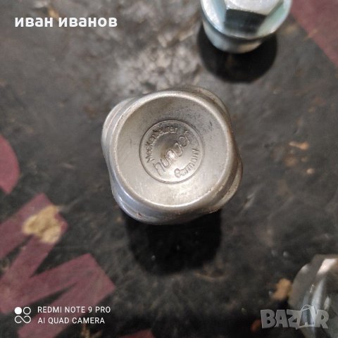 Пробки и смукатели , снимка 8 - Индустриална техника - 31086236