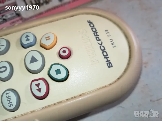 PHILIPS SHOCK PROOF SRU 538 TV VCR DVD REMOTE CONTROL-ВНОС SWISS 2511241552, снимка 8 - Дистанционни - 48101042