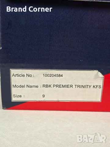 Нови маратонки Reebok RBK Premier Trinity KFS - №42, снимка 7 - Маратонки - 54290707