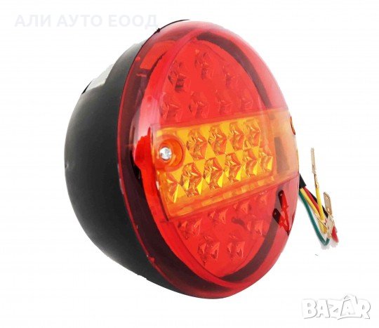Стоп LED за Ремарке 12V/24V A-2027, снимка 8 - Аксесоари и консумативи - 31909129