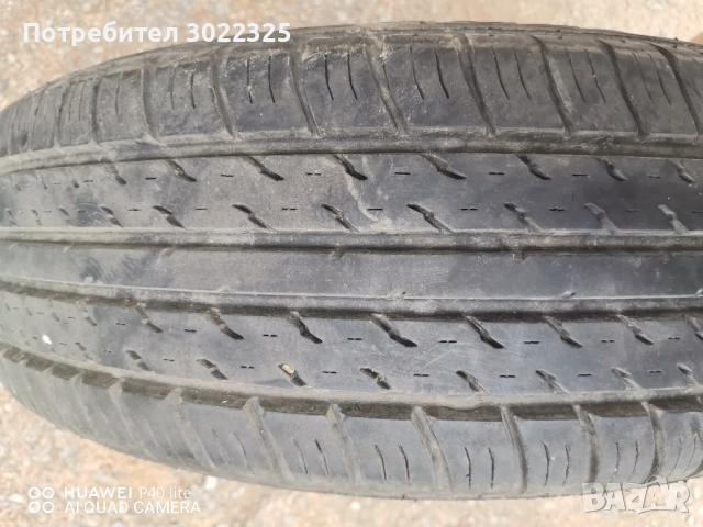 Нова алуминиева джанта за Ауди А3 8L с гума , снимка 3 - Гуми и джанти - 51779246