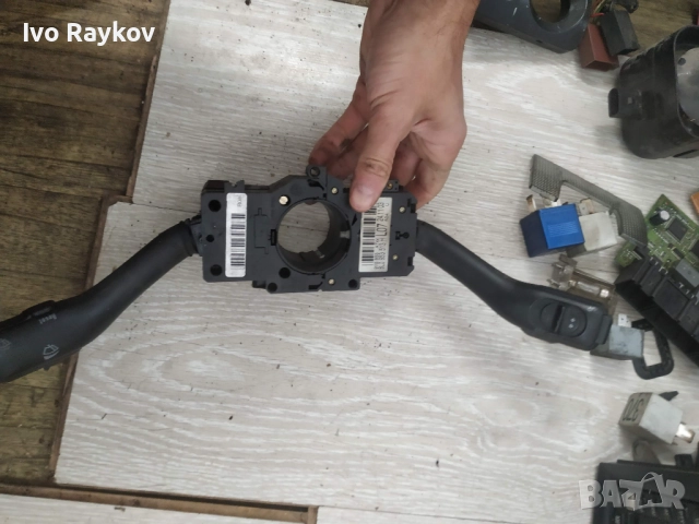 Лост светлини и мигачи за Audi A6 C5 (1997-2005) 8L0953513H