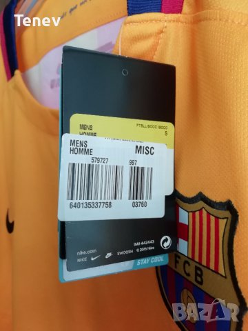 Barcelona Nike нова оригинална тениска футболна фланелка с етикети Барселона 2015/2016, снимка 3 - Тениски - 38553053