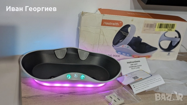 зарядна станция за PS5 VR2 Hastraith, снимка 5 - PlayStation конзоли - 52068600