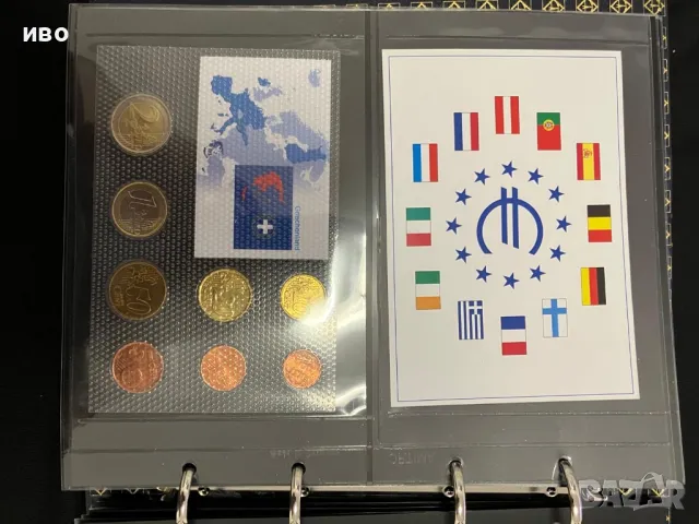 ЕВРО ОБРАЗЦИТЕ НА ЕВРОПА със сертификат , снимка 16 - Нумизматика и бонистика - 47337293