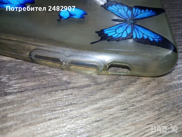 Кейс за iPhone XS, снимка 4 - Калъфи, кейсове - 49780578