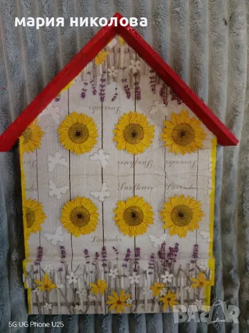 Къщички за ключове , снимка 1