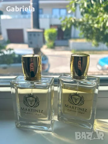 Продавам парфюми Martinez