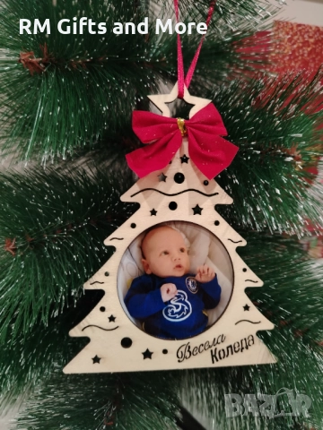 Коледа 2025, Коледни подаръци, Коледна топка, Подарък, снимка 3 - Коледни подаръци - 47571059