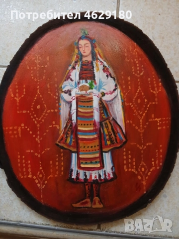 Картини - за бездомни животни