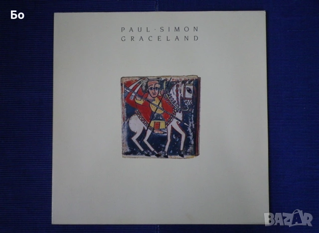 грамофонни плочи Paul Simon & Simon And Garfunkel, снимка 4 - Грамофонни плочи - 54102570
