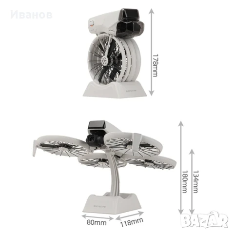 Аксесоари за дрон DJI Flip drone, снимка 3 - Дронове и аксесоари - 50492780