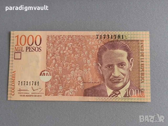 Банкнота - Колумбия - 1000 песос UNC | 2015г.