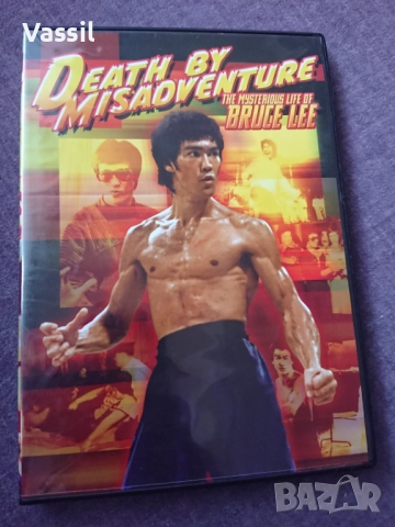 DVD BRUCE LEE - Immaculate Collection! Брус Лий отлична колекция специални издания, снимка 8 - DVD филми - 52561837