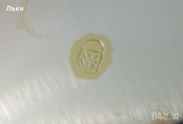 WMF бронзов съд за сервиране на дивеч,печено,риба. , снимка 11 - Антикварни и старинни предмети - 36914692