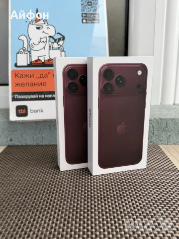 НОВ! 512Gb *ЛИЗИНГ* iPhone 18 Pro Max Burgundy ГАРАНЦИЯ