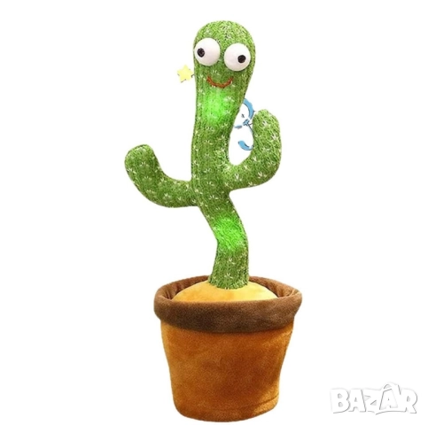 Забавният, пеещ и танцуващ кактус играчка