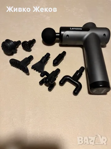 Масажор Lenovo безжичен като нов!, снимка 4 - Масажори - 56087598