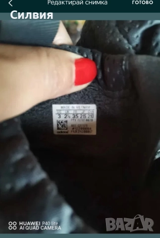 Детски ботушки Adidas 35 номер, снимка 5 - Детски маратонки - 52163645