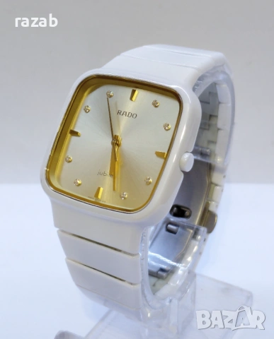 Rado Diastar R5.5 Jubile
