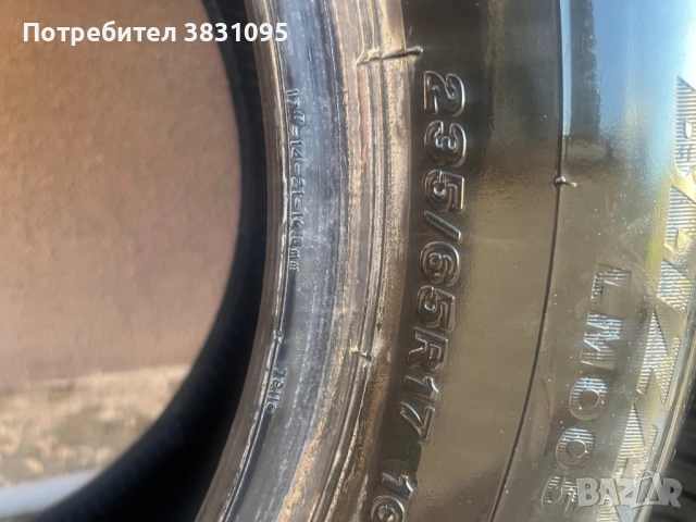 Гуми, снимка 6 - Гуми и джанти - 52915008