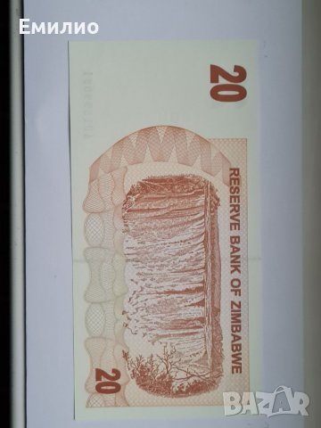 ZIMBABWE 🇿🇼  5,10, & 20 DOLLARS 2007 год. UNC , снимка 8 - Нумизматика и бонистика - 39037711