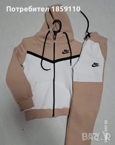 детски комлект , снимка 1