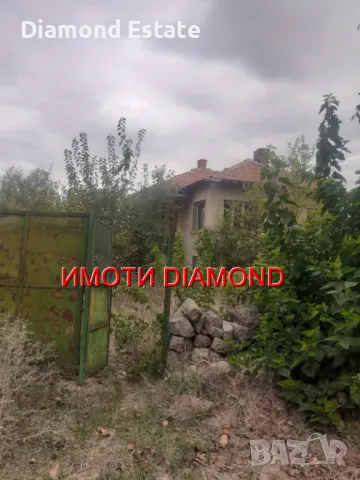 Къща в село Скобелево общ. Димитровград, снимка 5 - Къщи - 47303991
