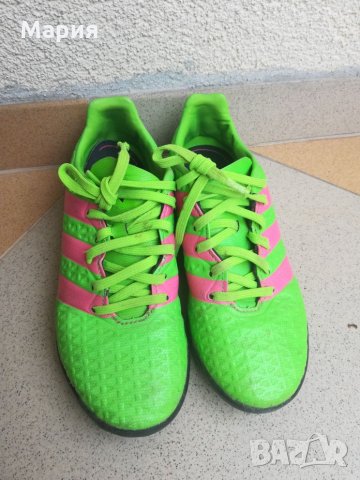 Детски маратонки, обувки