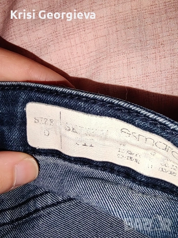Тъмно сини дънки , снимка 3 - Дънки - 54205853