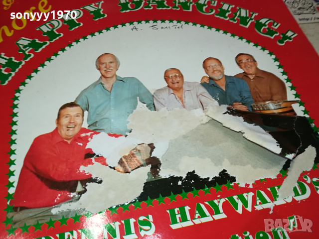 DENNIS HAYWARDS-ПЛОЧА 1303241618, снимка 6 - Грамофонни плочи - 44746623