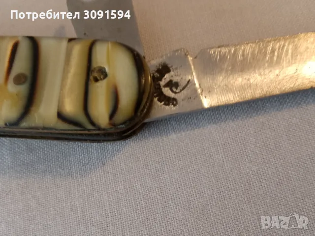 Старо   колекционерско туристическо ножче многоцветен седеф- 9 см във перфектно състояние , снимка 13 - Ножове - 50127150