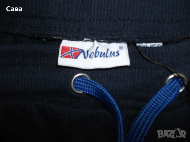 Къси панталони NUTMEG, NEBULUS  мъжки,М, снимка 6 - Къси панталони - 51132989