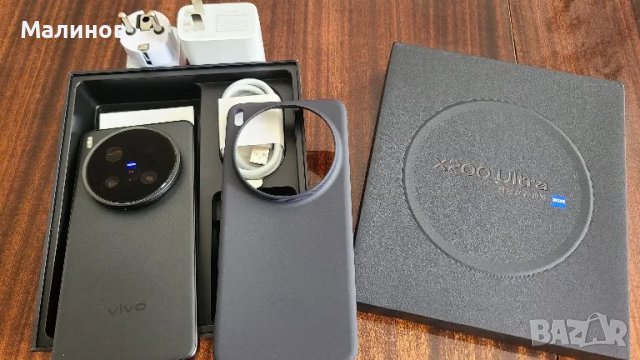 Vivo X200 Ultra 5G Dual sim 6000 mAh батерия и Android auto от Get Mobile , снимка 12 - Телефони с две сим карти - 49988766