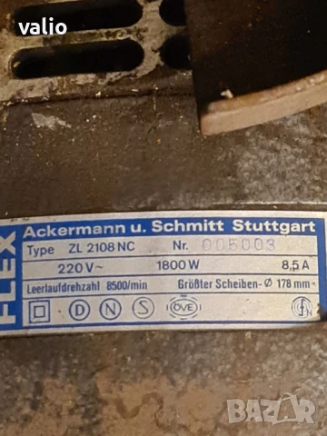 Голям ъглошлайф FLEX, снимка 2 - Други инструменти - 51187020