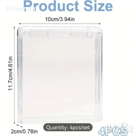 4 броя прозрачни капаци за контакти, снимка 3 - Други стоки за дома - 53189053