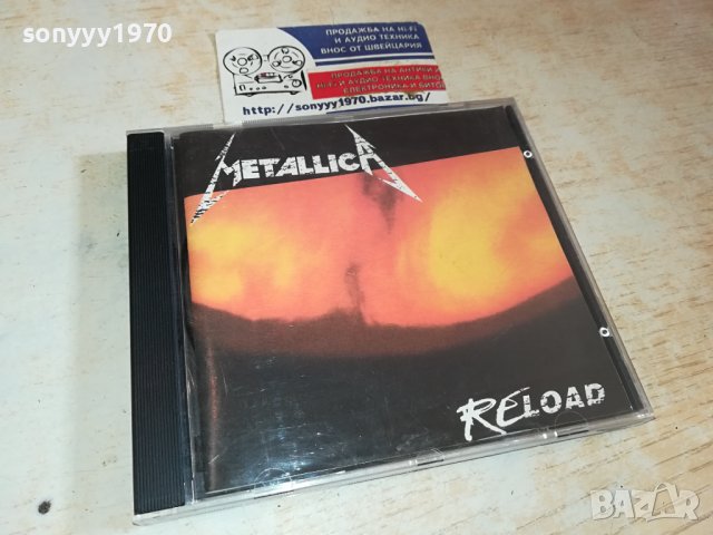 METALLICA CD 3010231459