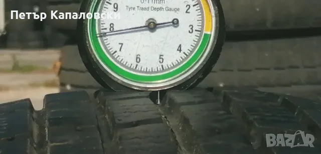 Гуми 165 70 14 Trayal Финландия 2 броя. Нов внос. Не са нови. Гаранция 